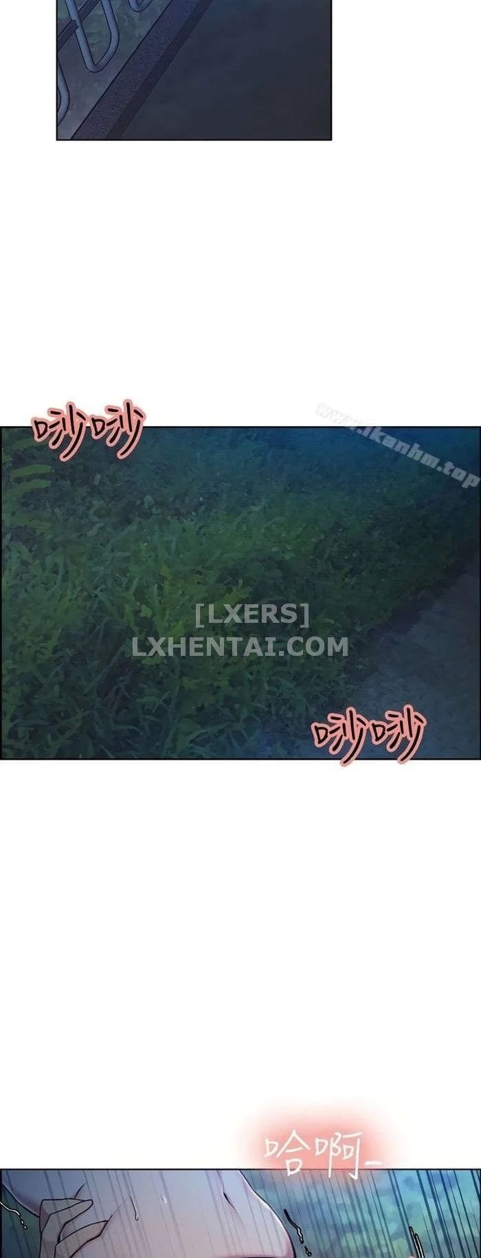 hương vị trái cấm chapter 46 33