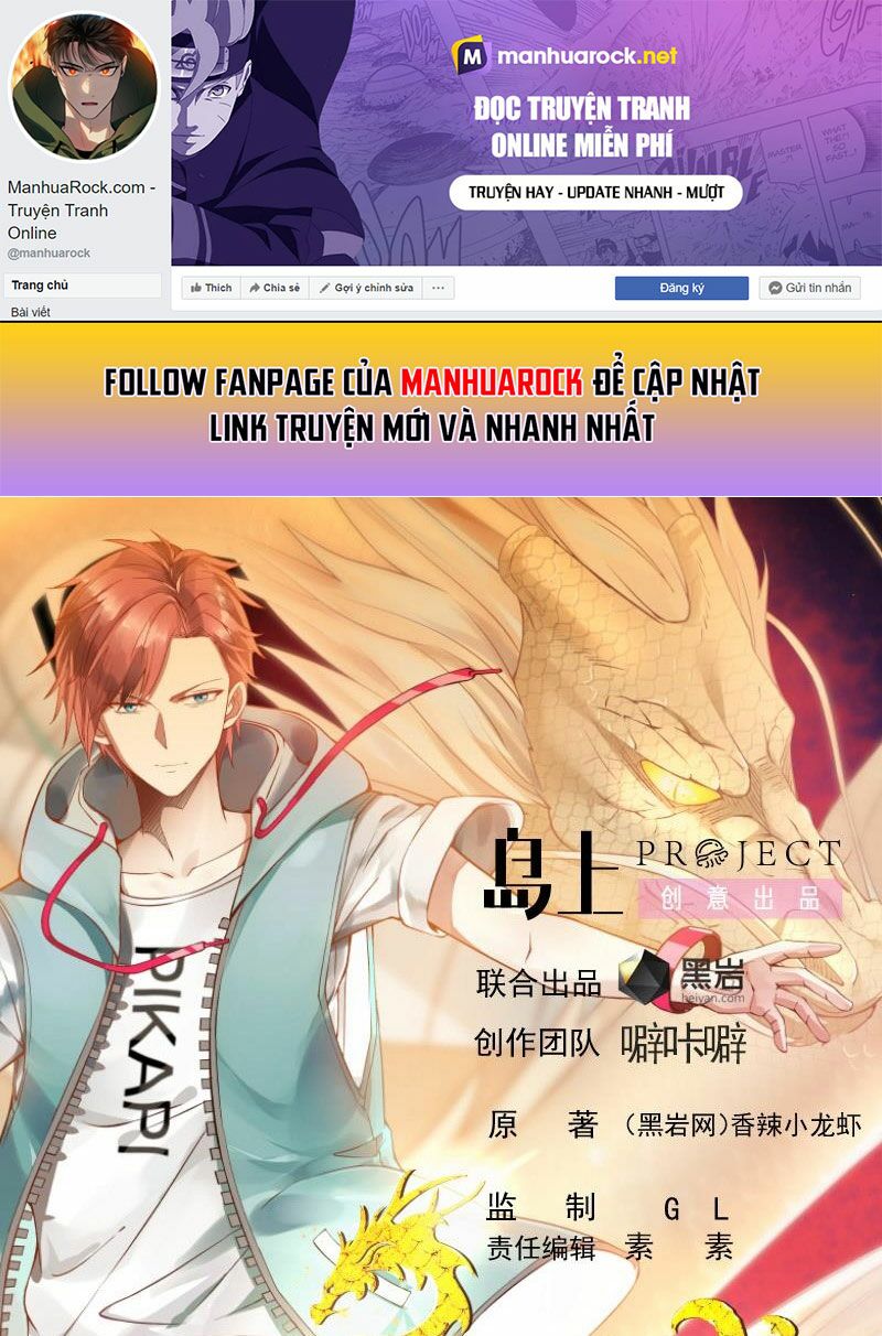 trên người ta có một rồng chapter 421 1