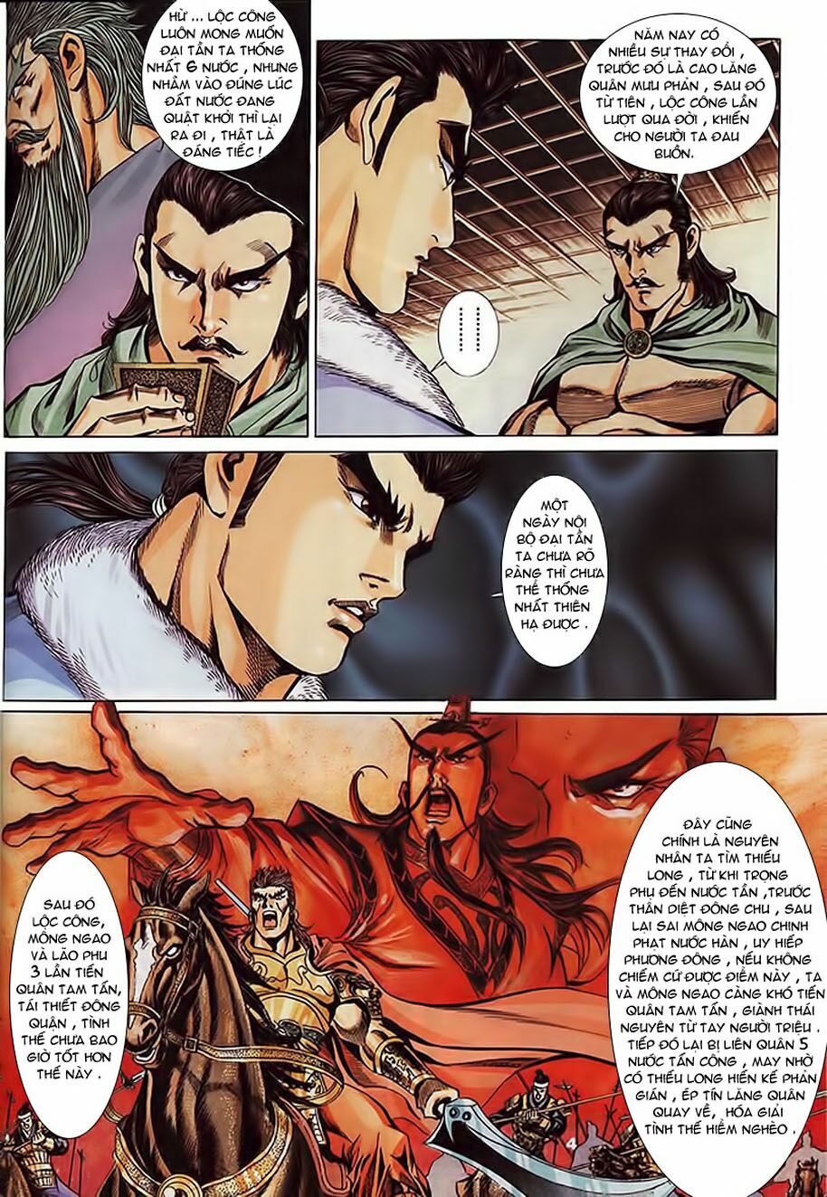 tầm tần ký chapter 103 3