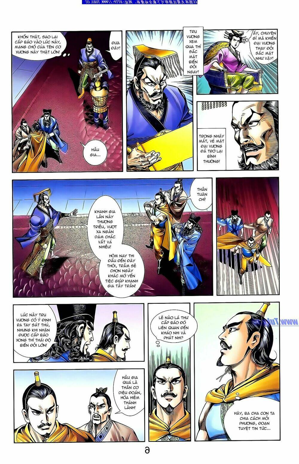 thiên tử truyền kỳ 1 - cơ phát khai chu bản chapter 132 14