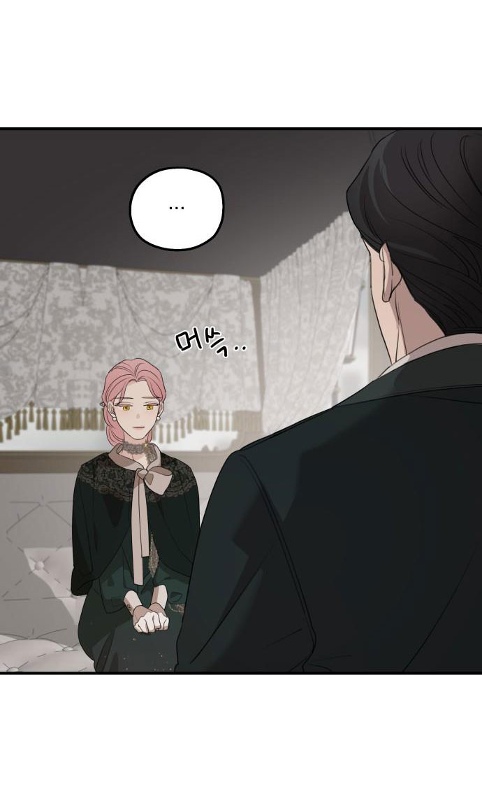 gia đình chồng bị ám ảnh bởi tôi chapter 74.2 22