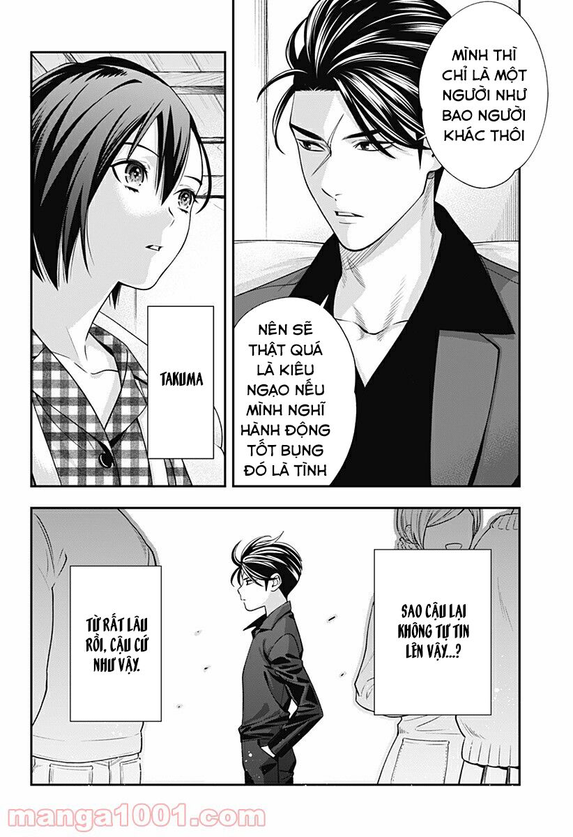 excuse me dentist, its touching me! chapter 13 8