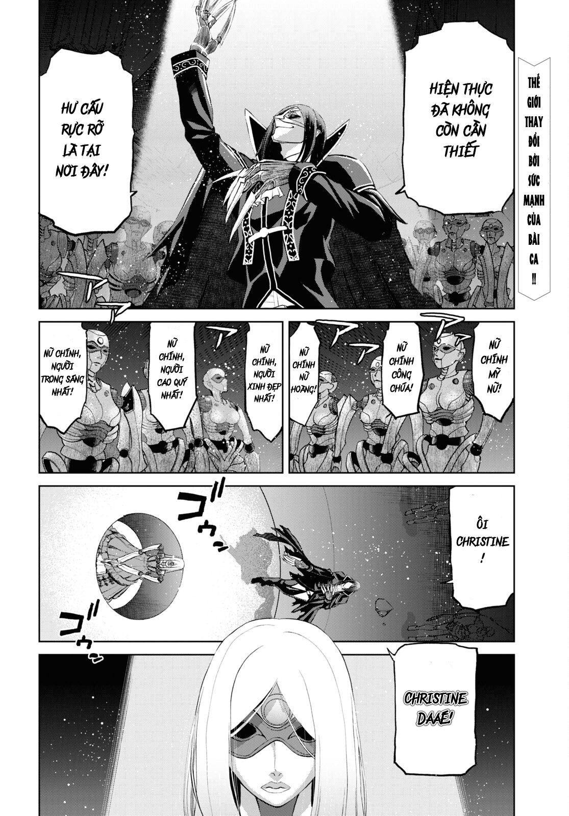 fate/grand order: epic of remnant - shinjuku chapter 13 2