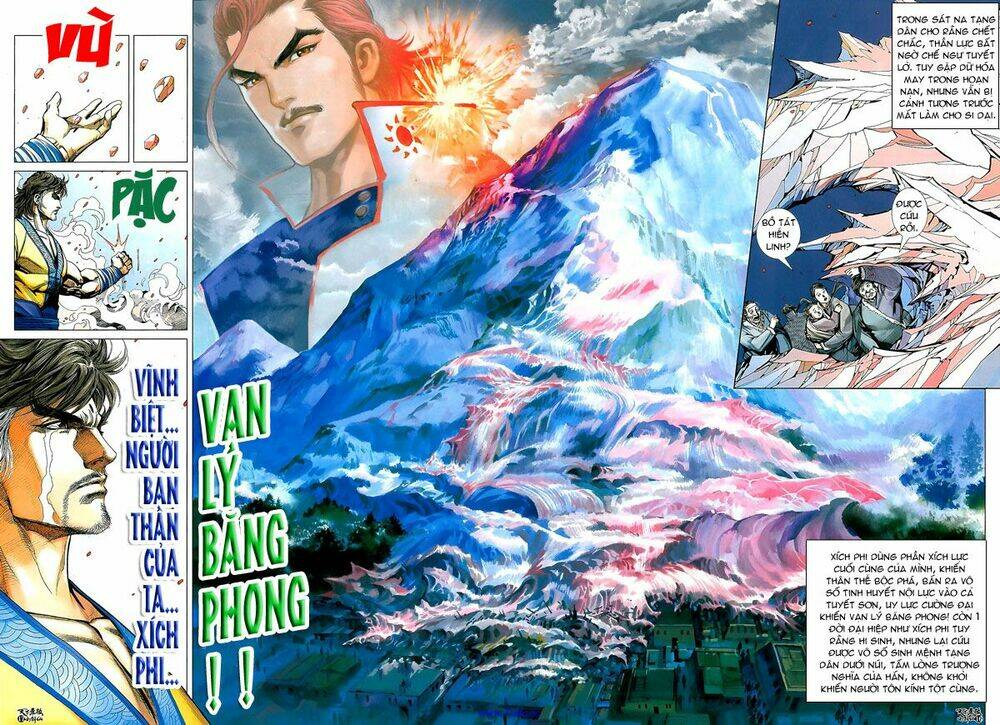 thiên hạ vô địch tiểu kiếm tiên chapter 27 17