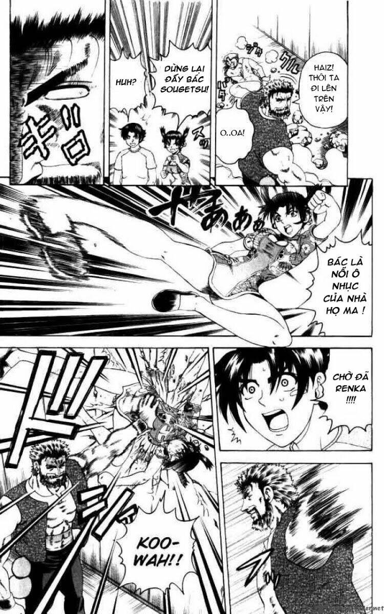 history's strongest disciple kenichi chapter 68 11