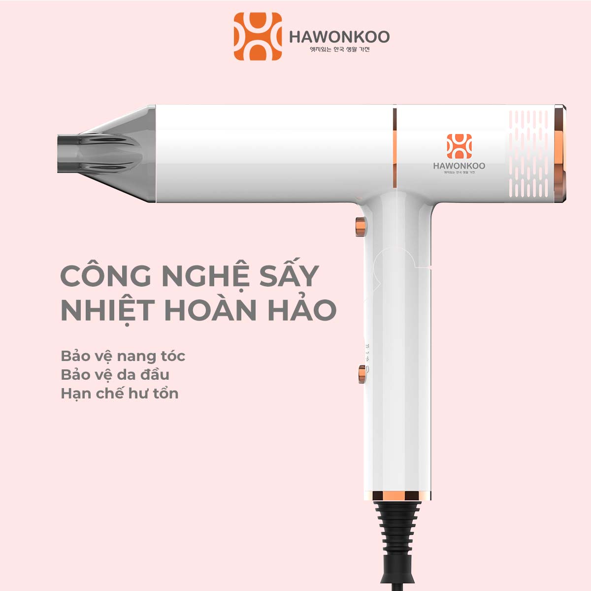 Máy Sấy Tóc HAWONKOO HDH-130 Công Suất 1300W Hàng Chính Hãng Bảo Hành 12 Tháng - Thương Hiệu Hàn Quốc