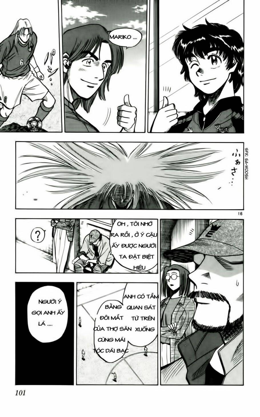 vũ điệu trên sân cỏ - fantasista chapter 58 15