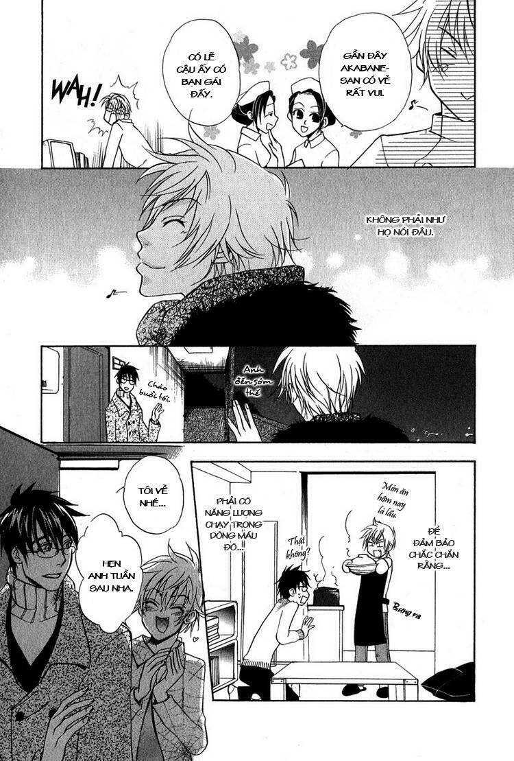 blood honey chapter 0 4