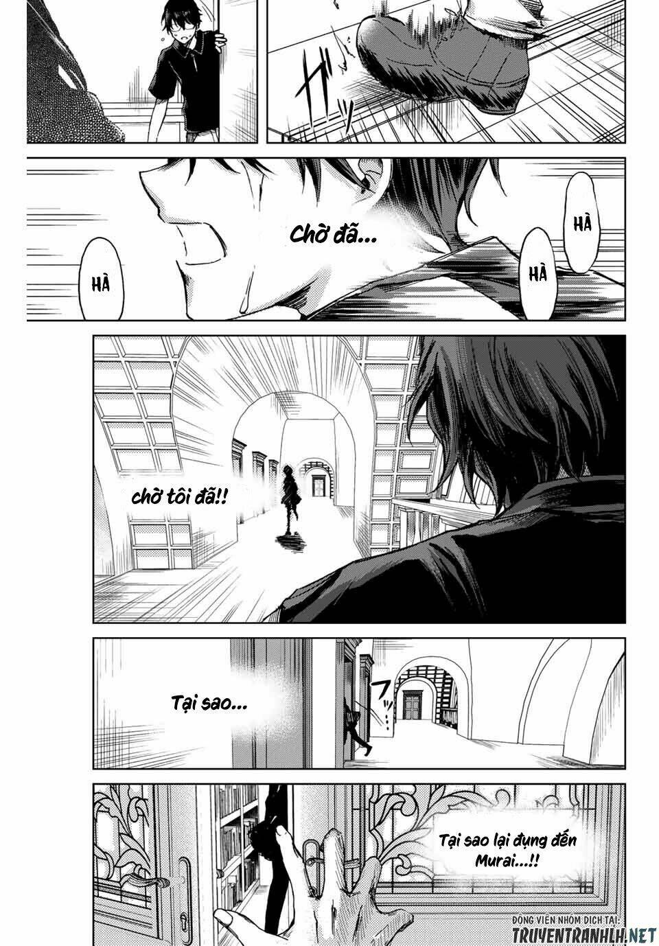 tsubasa-chan, kimi wa. macchingu shita onna wa satsujinki chapter 8 11