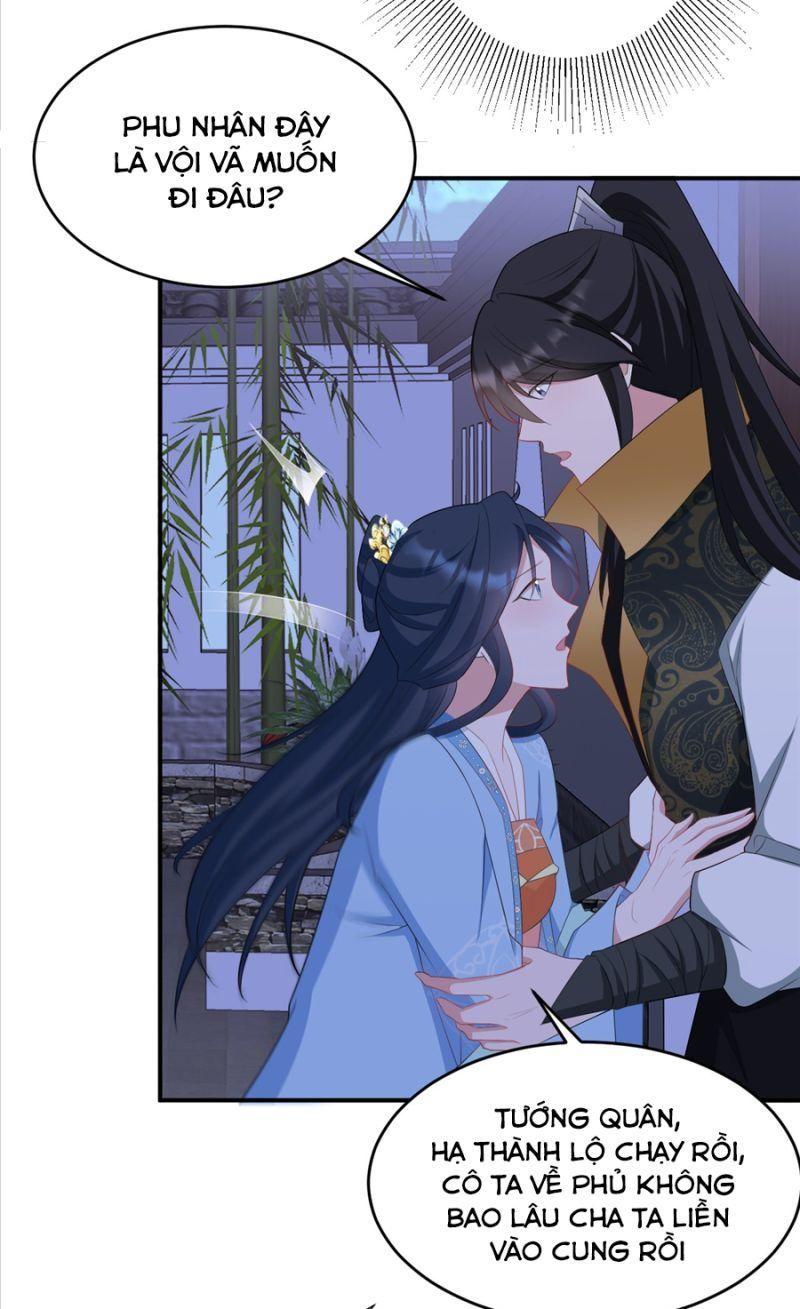 siêu cấp trà xanh hệ thống chapter 16 22