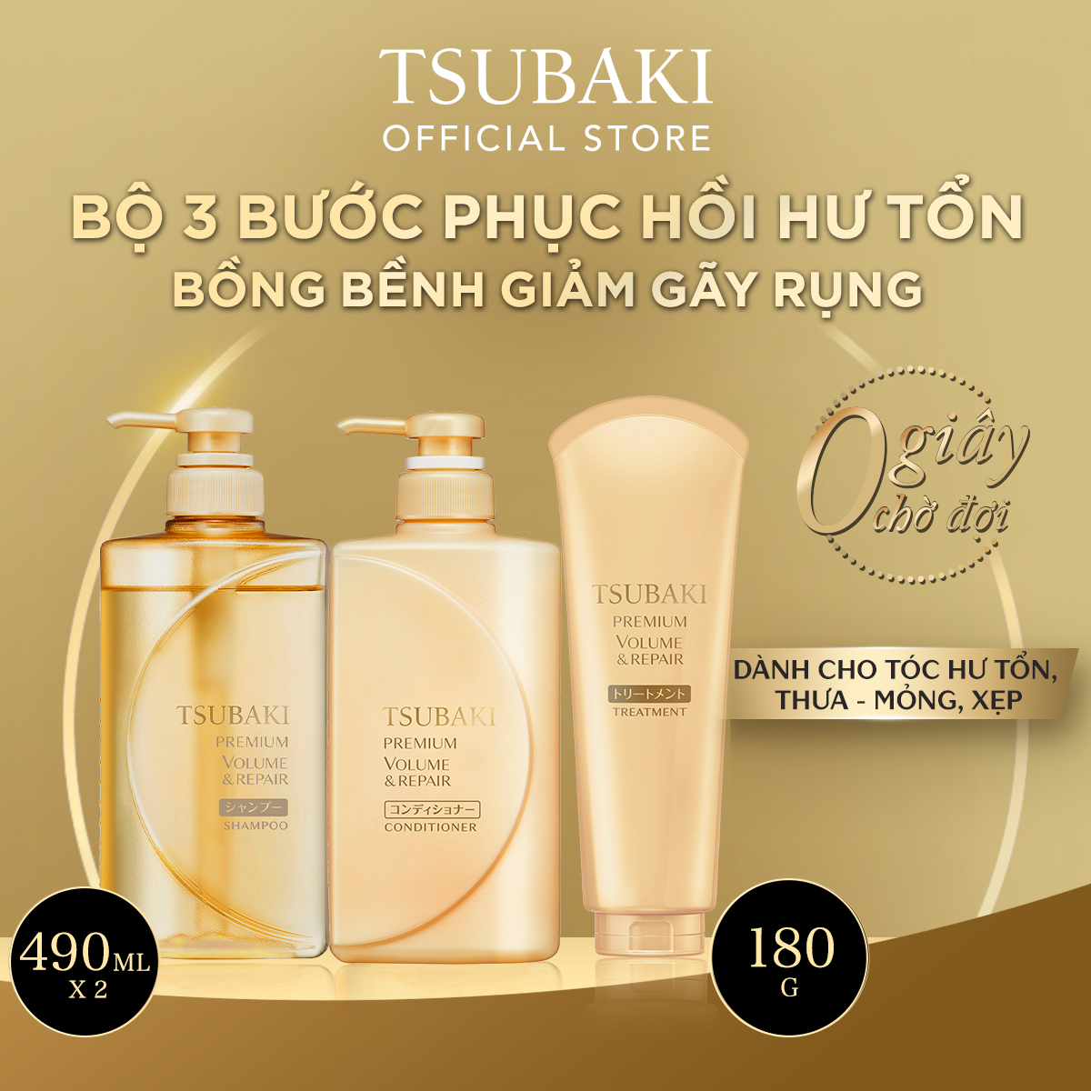 Bộ Ba Chăm Sóc Tóc TSUBAKI Phục Hồi Ngăn Rụng Tóc Gội Xả + Kem Xả 180g