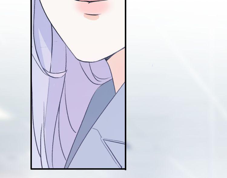 cuộc chiến tình yêu chapter 20 118