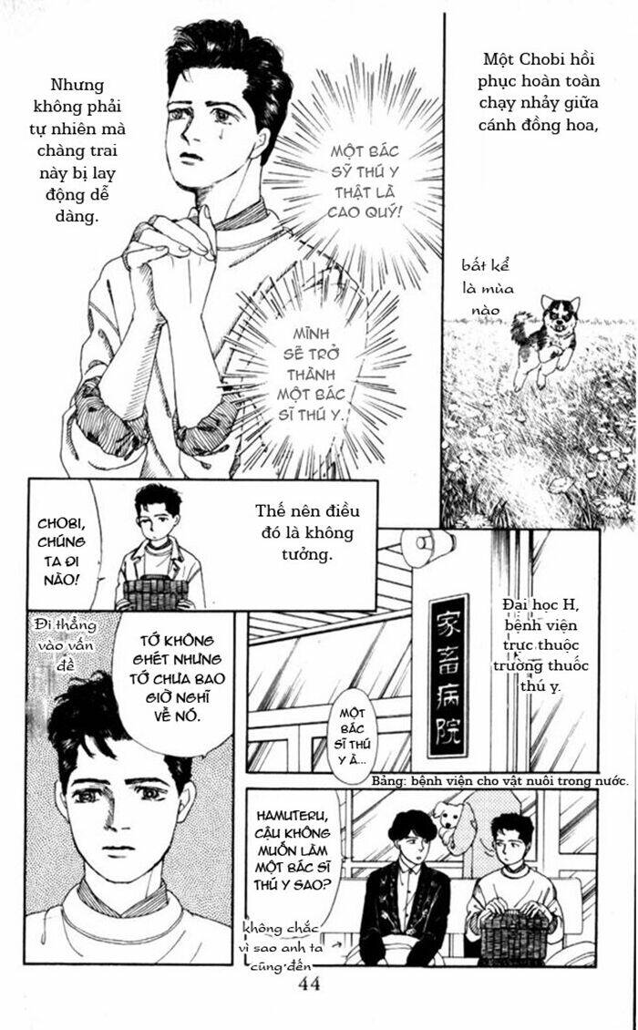 doubutsu no oishasan chapter 3 6