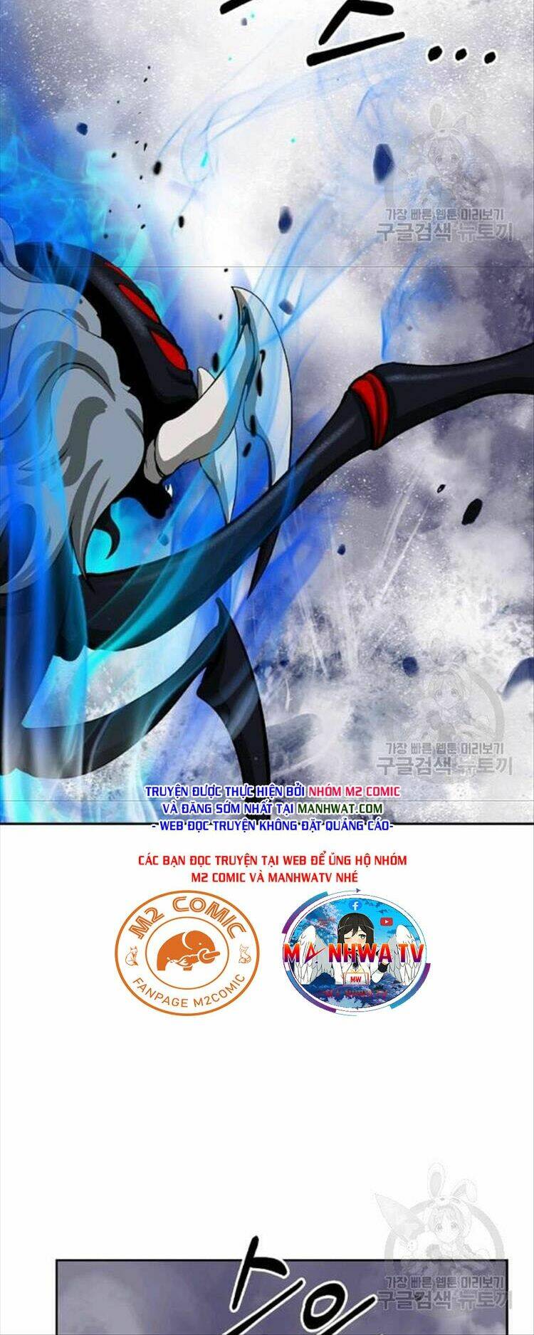 xuyên không thành hổ chapter 44 39