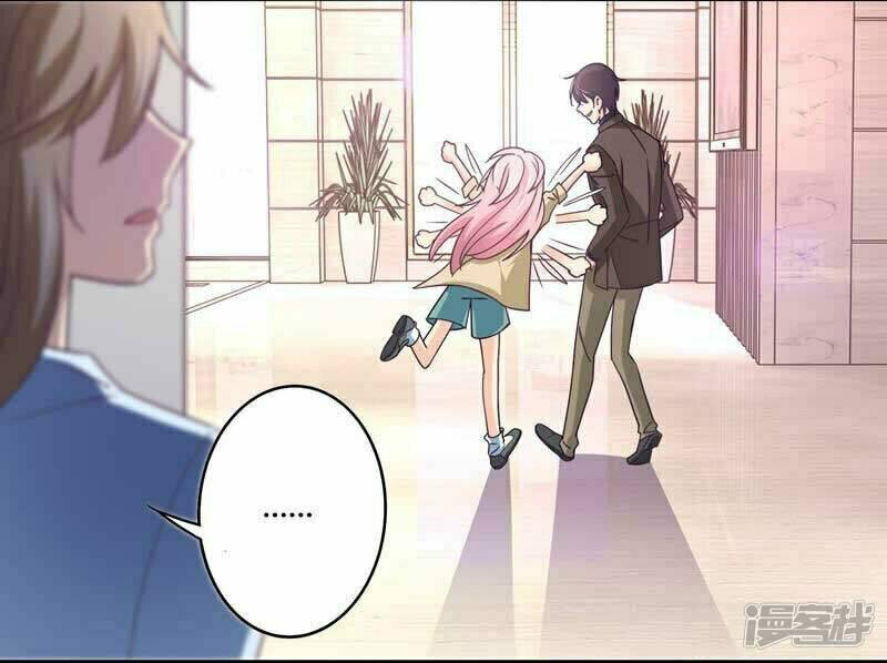 cuồng duệ tiểu thê chapter 46 7