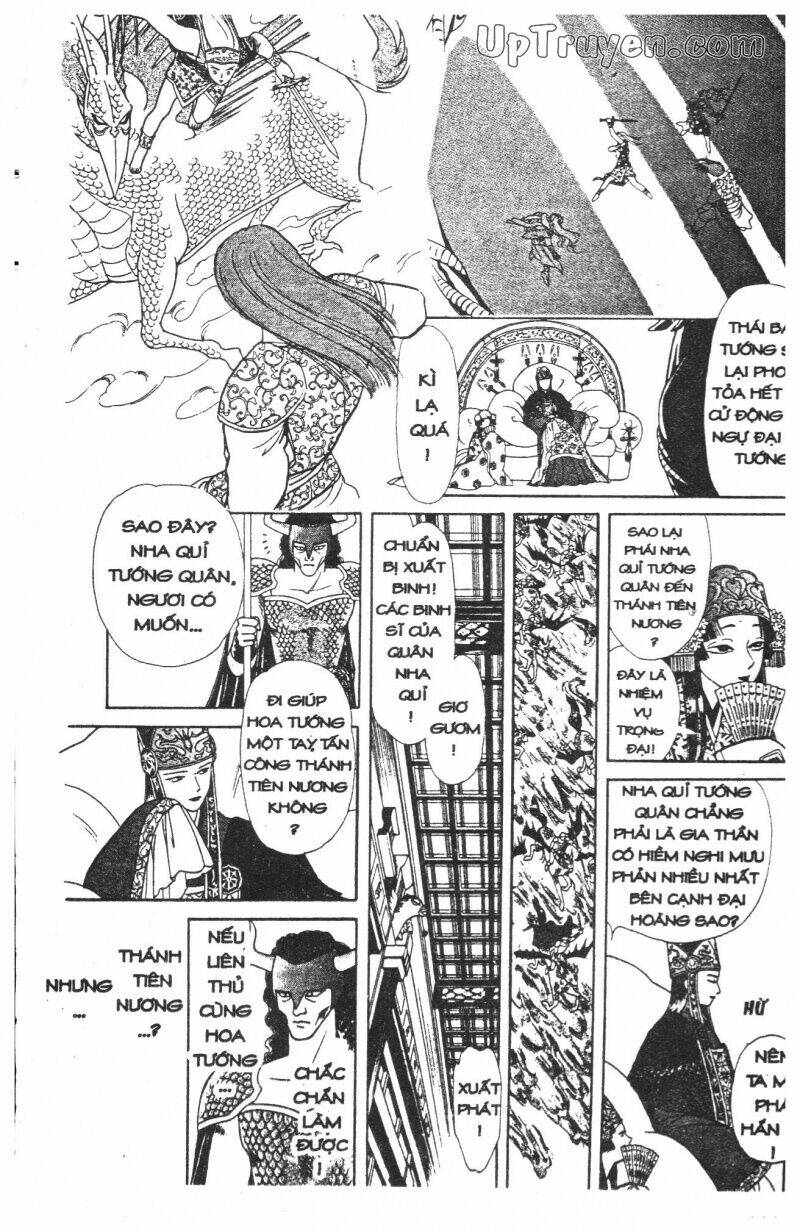 hoàng tử hoa - bud boy chapter 4 162