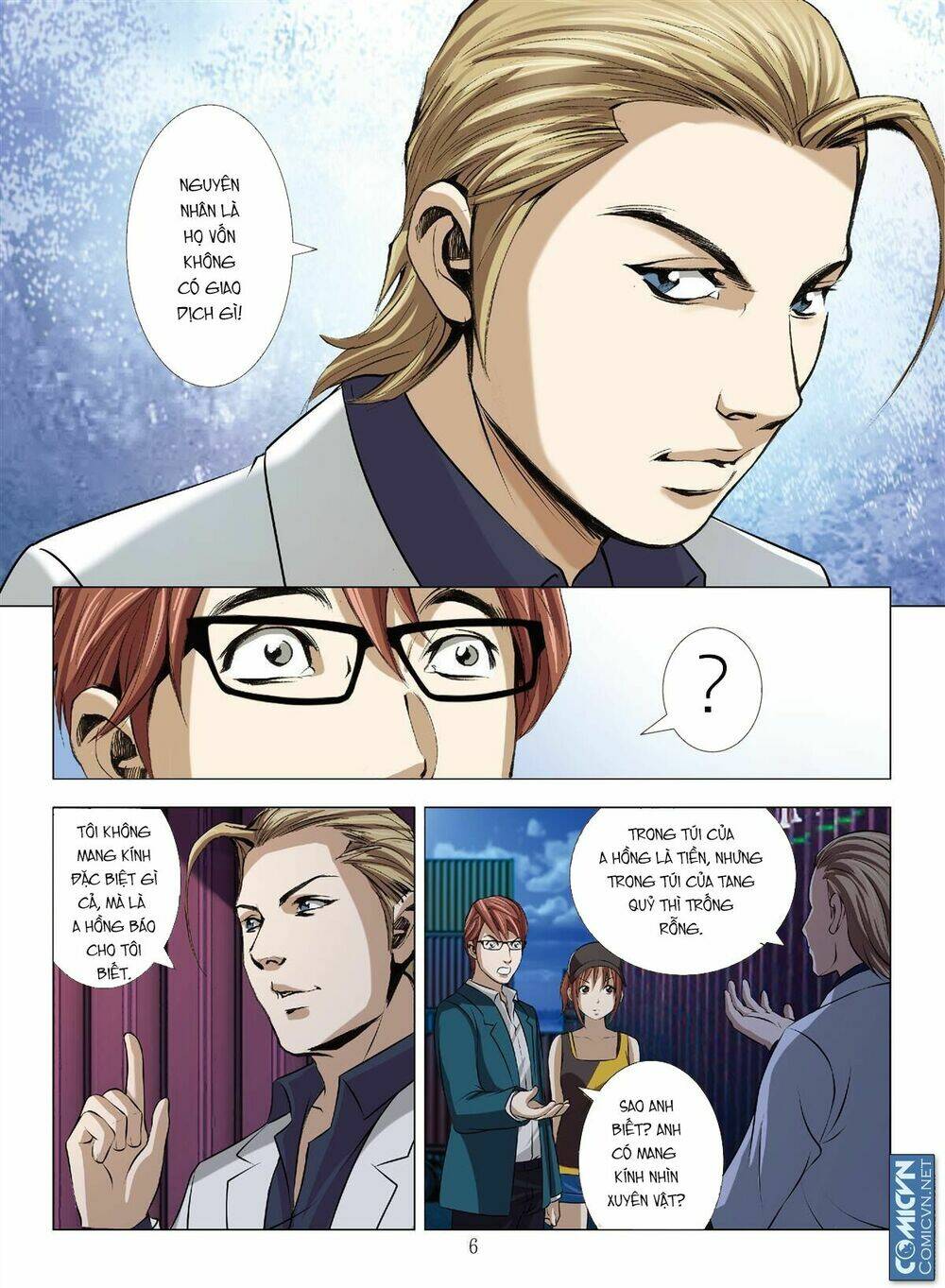 bloody girl chapter 16.7 6