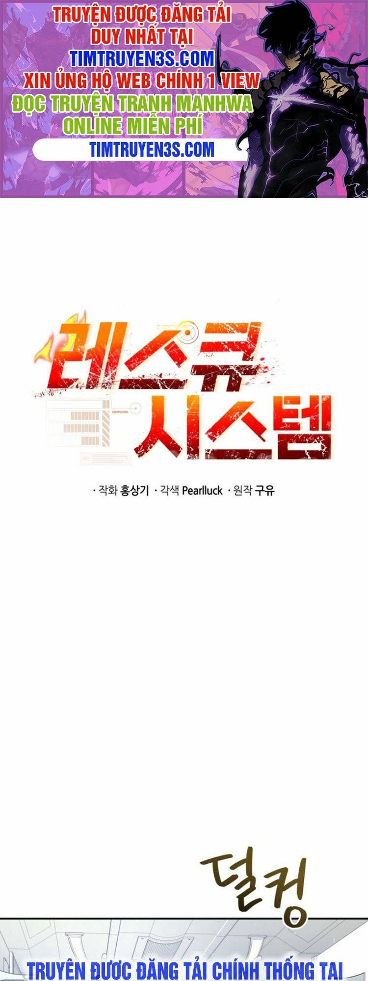 hệ thống oán hận của ta chapter 39 1