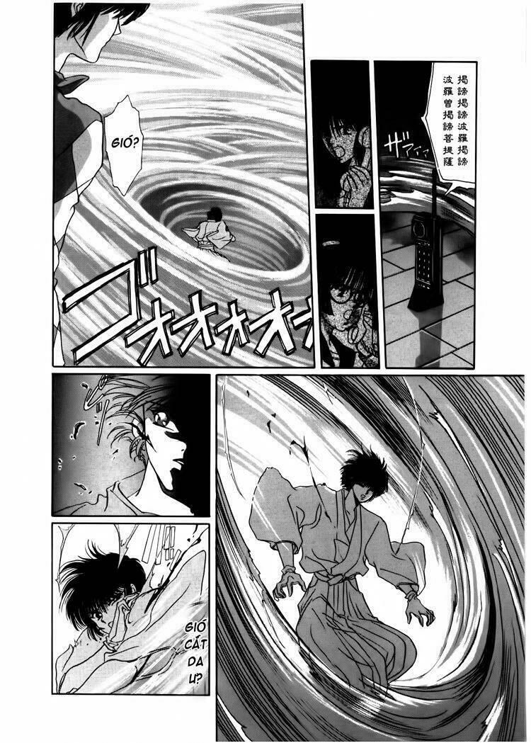 tokyo babylon chapter 3.2 45