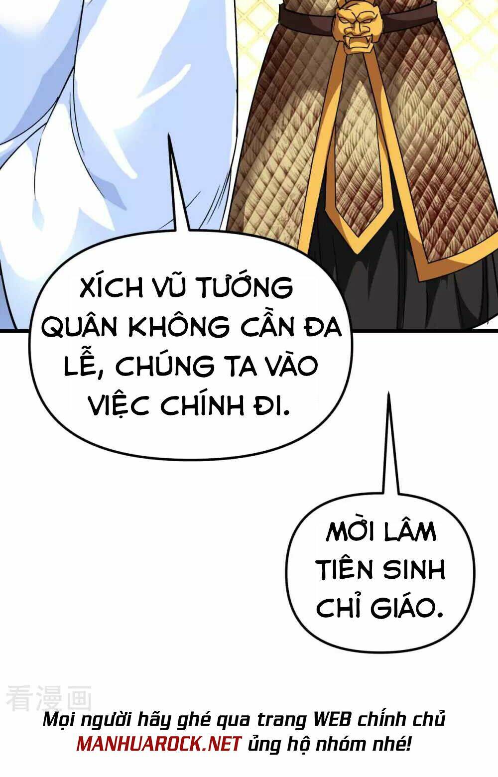 trọng sinh ta là đại thiên thần chapter 108 9