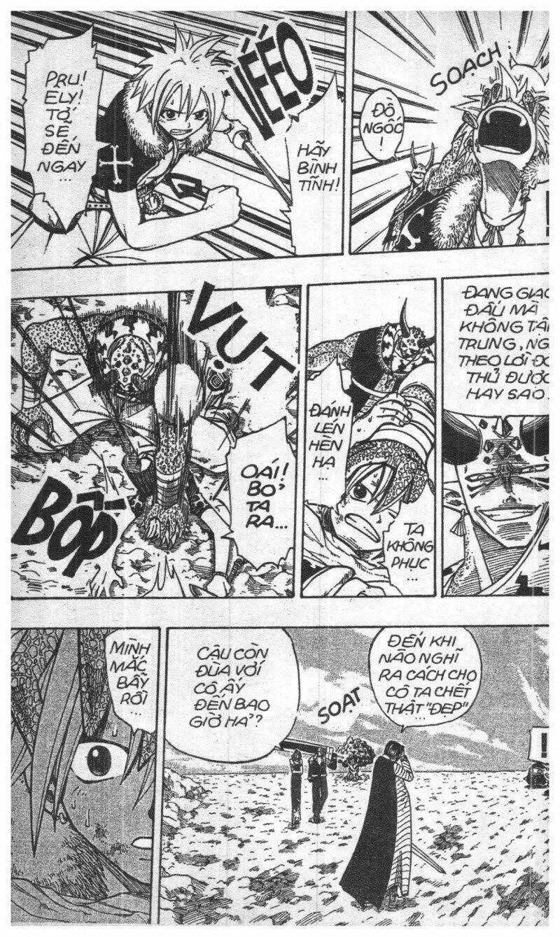 rave master (scan) chapter 11 106