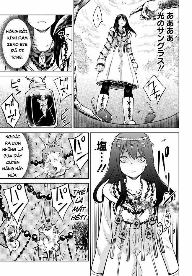 mieruko-chan chapter 44 28