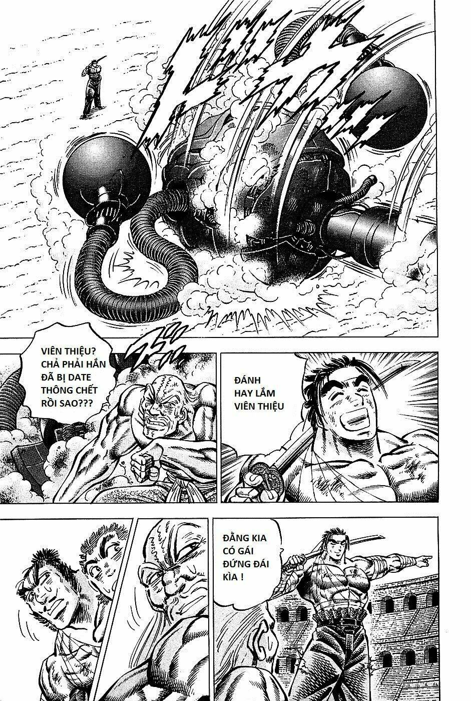 akakatsuki!! otokojuku - seinen yo, taishi wo idake chapter 85 15