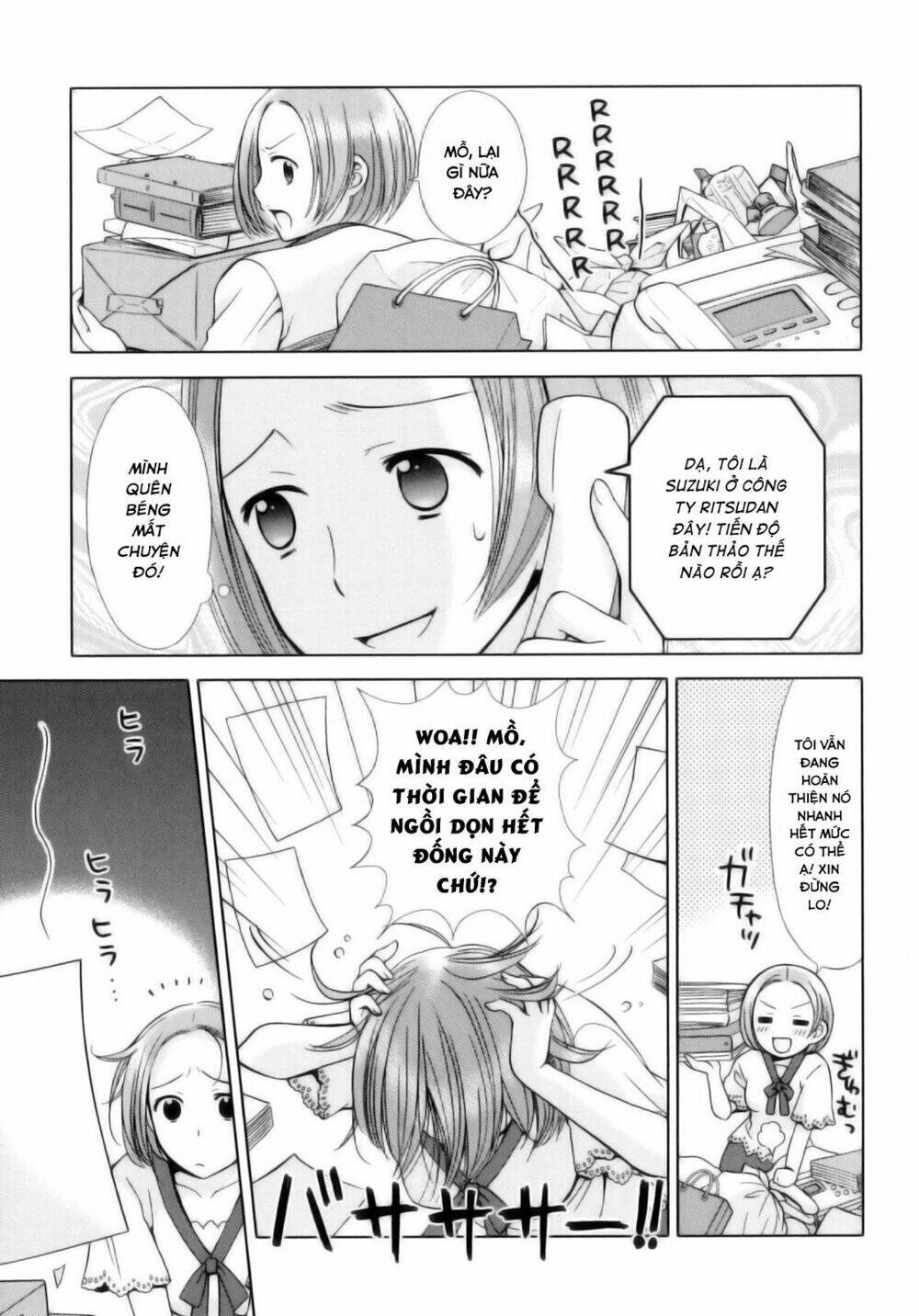 kuroyome chapter 5 10