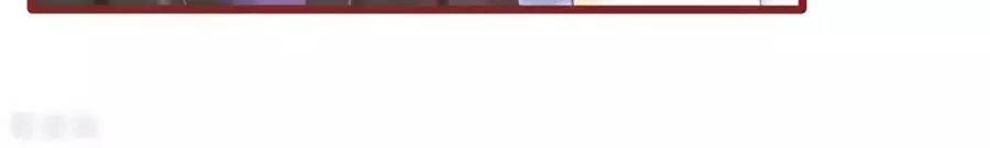 tân nương của âm dương giới chapter 79 234