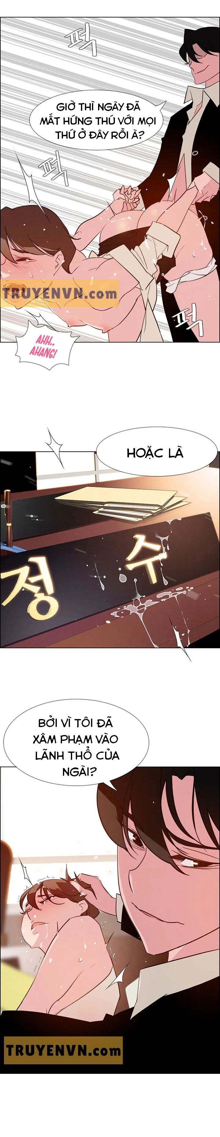 tấm rèm che mưa chapter 27 7