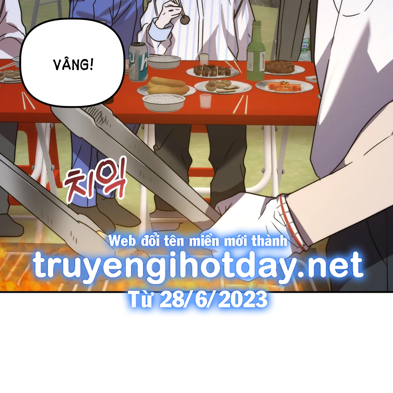 Anh Đã Hiểu Chưa? chapter 32.1 - Trang 36