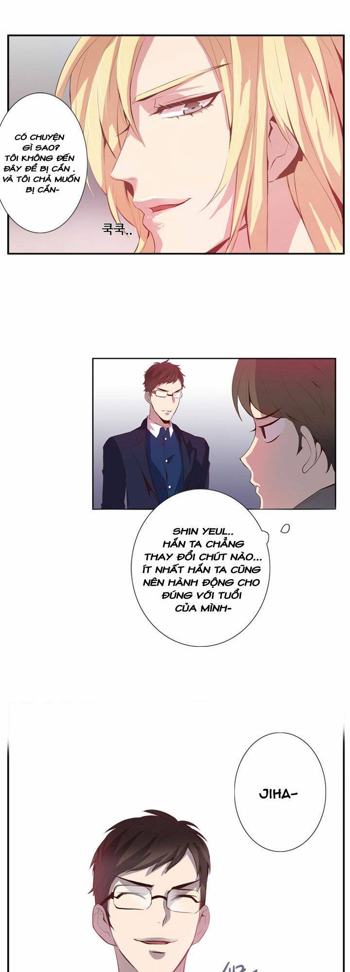 dusk howler chapter 51 27