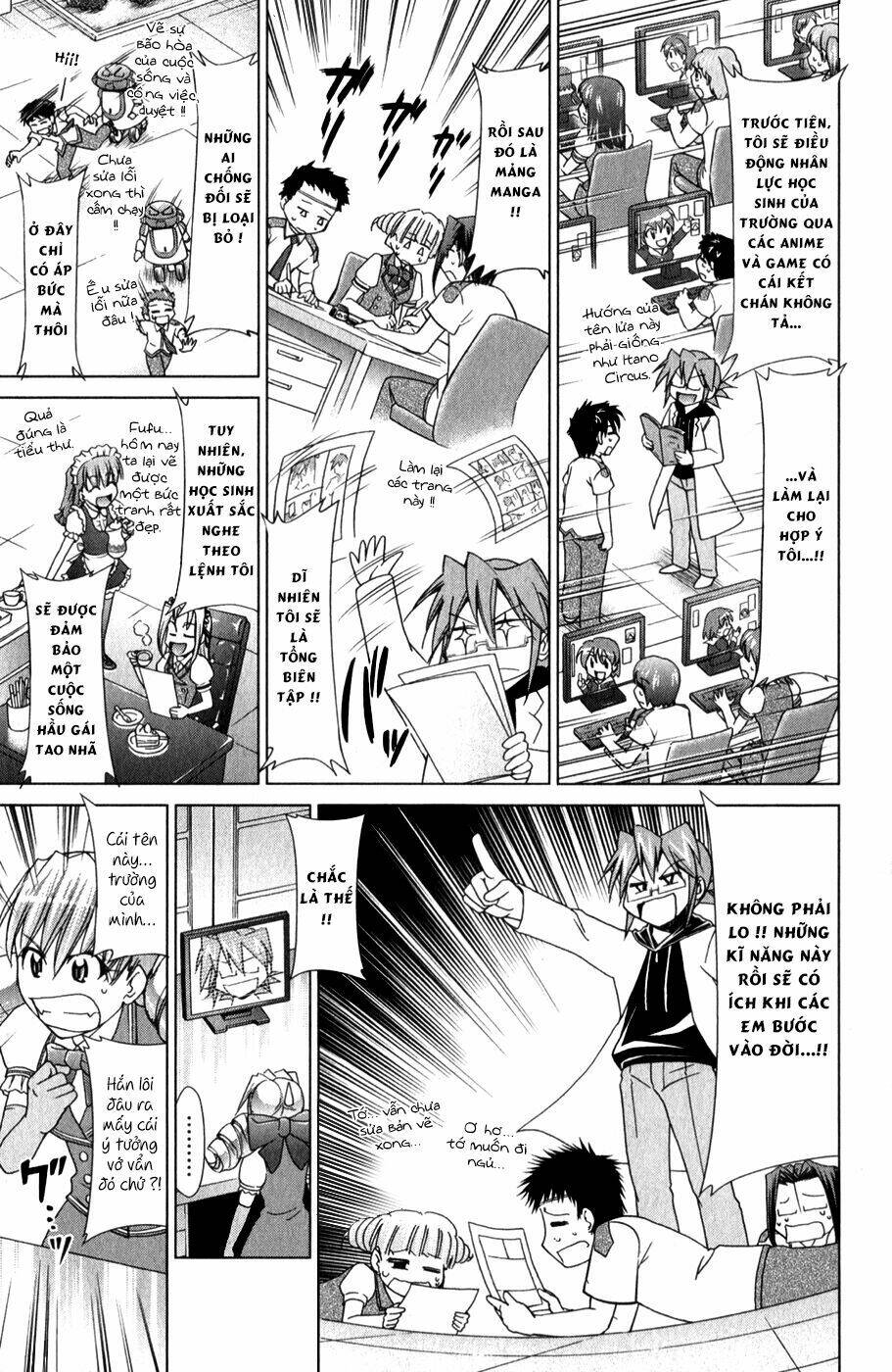 denpa kyoushi chapter 129 14