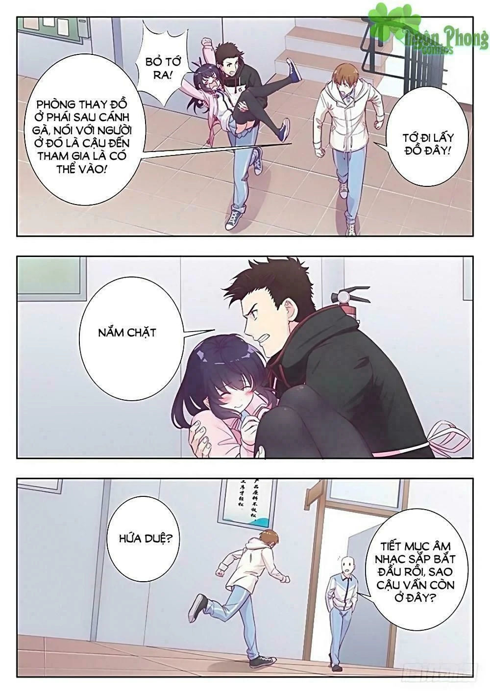 luyến ái 1/2 chapter 23 10