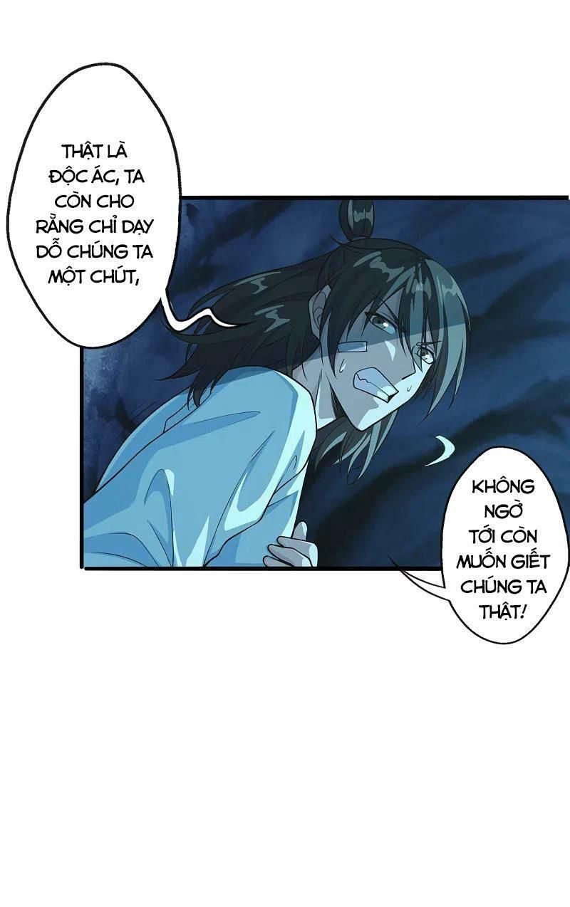 tiên võ đế tôn chapter 173 13