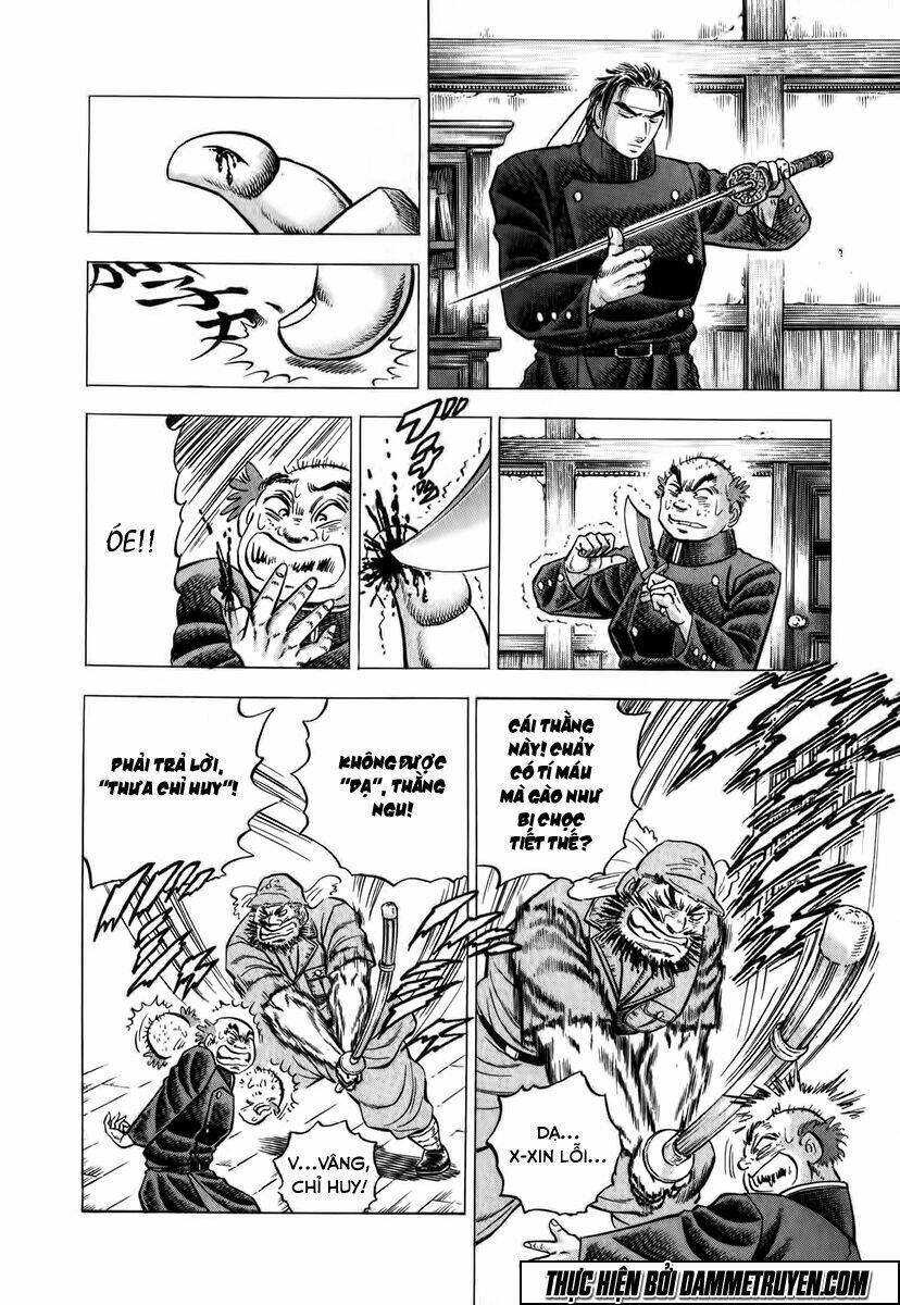 akakatsuki!! otokojuku - seinen yo, taishi wo idake chapter 2 5