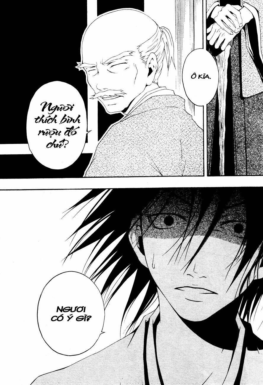 honegoe monogatari chapter 4 28