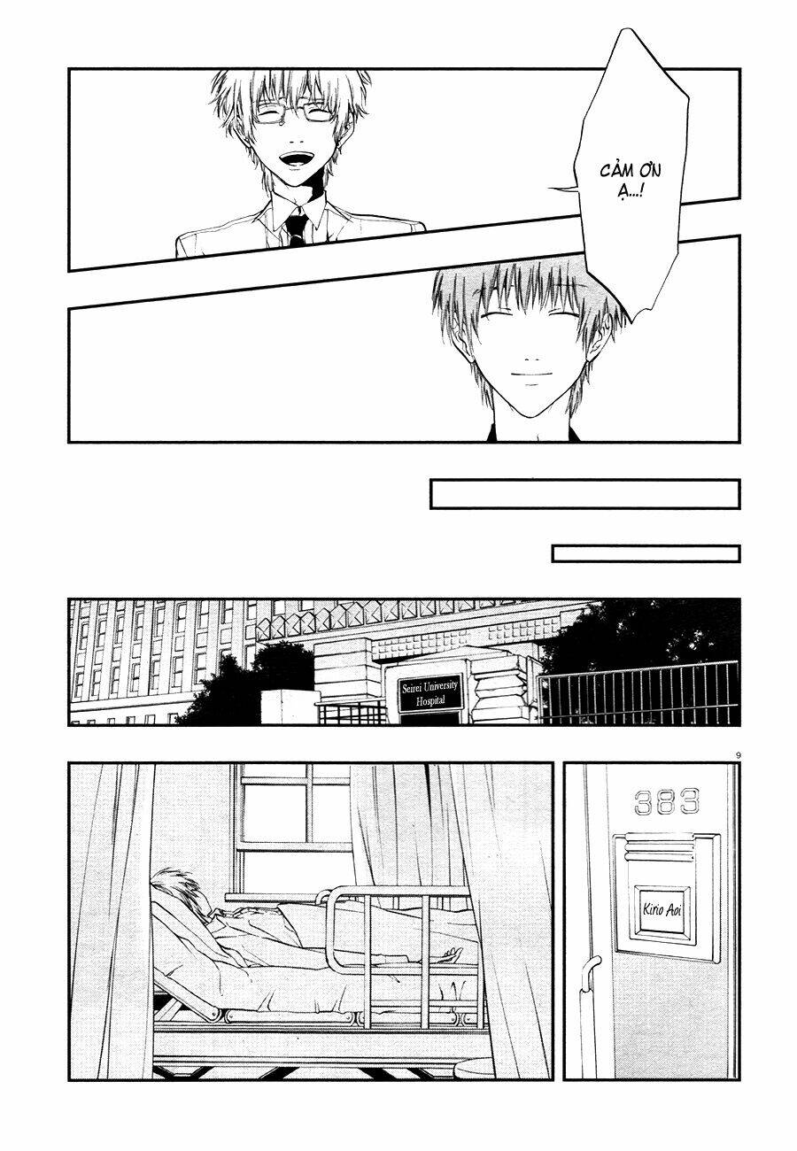 rengoku no karutagura chapter 7 13