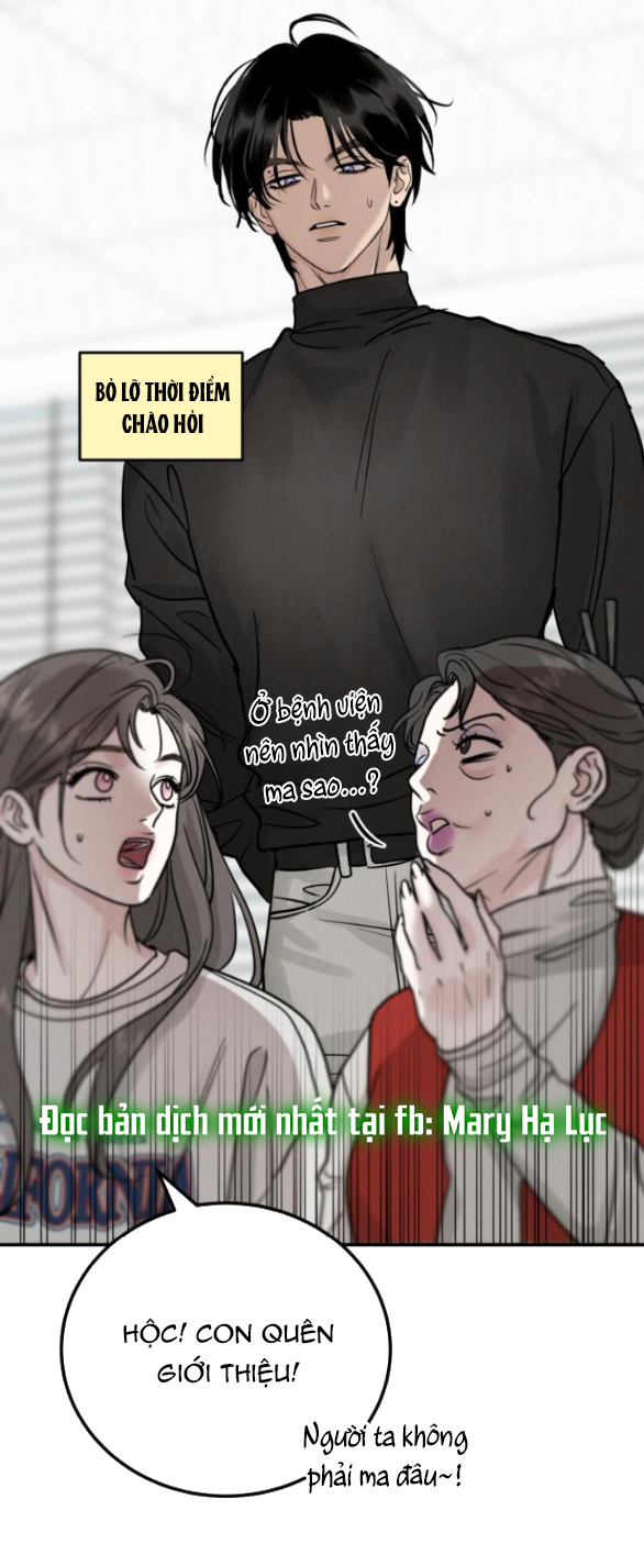 Thuyết Tình Yêu Ích Kỷ chapter 42.2 30