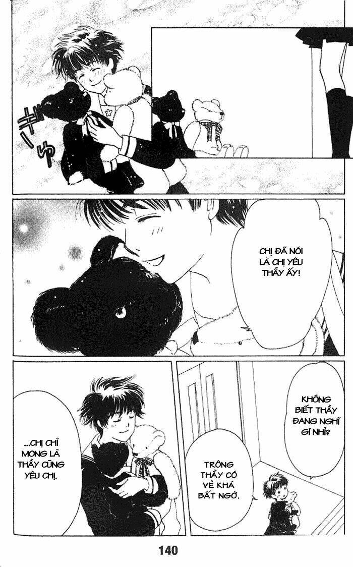 suki dakara suki chapter 9 32