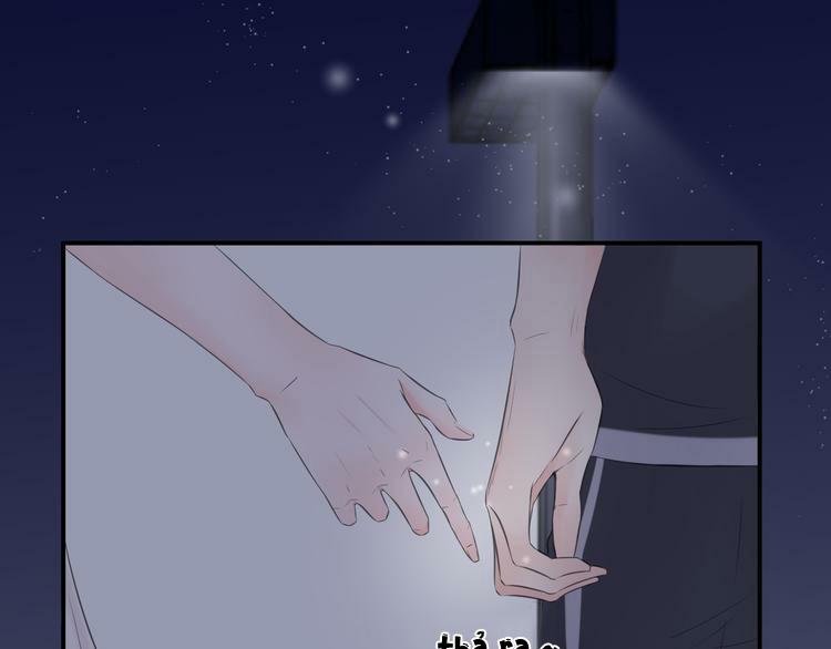 nỗi nhớ ngàn năm chapter 14 49