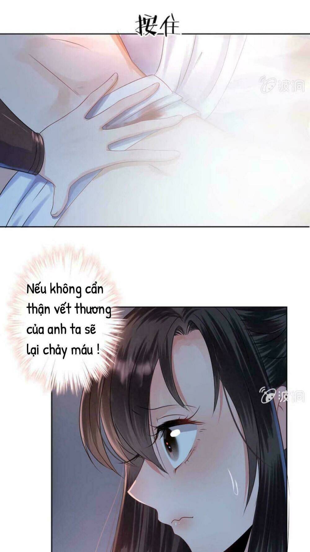theo đuổi hoàng tử quá khó a~ chapter 7 3