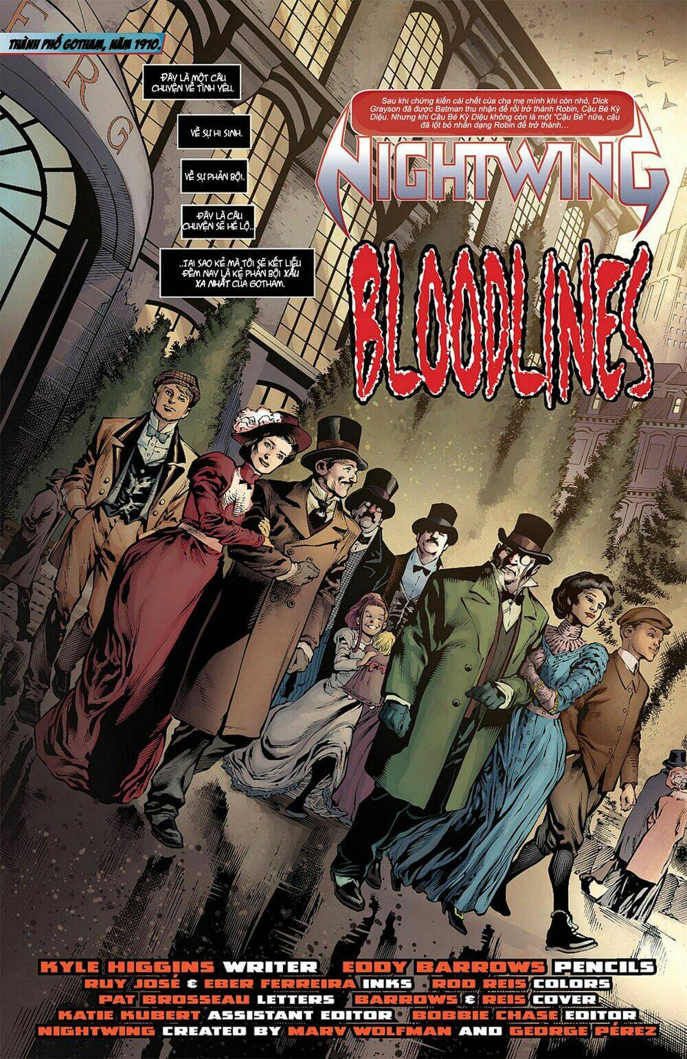 nightwing chapter 8 3