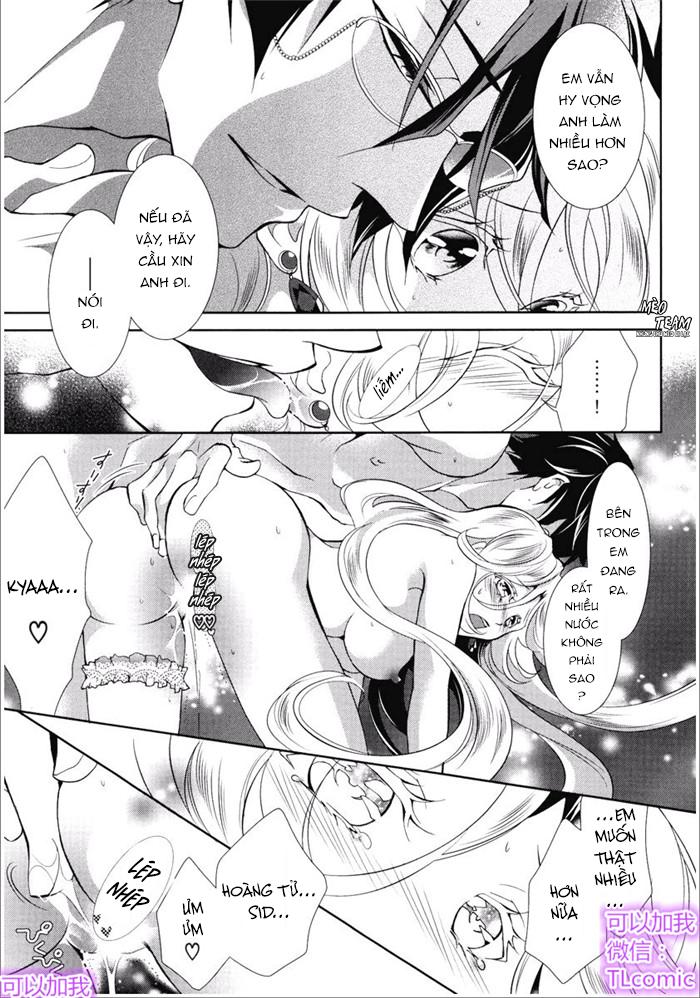 kareinaru ouji sankyoudai no yuuwaku chapter 4 23