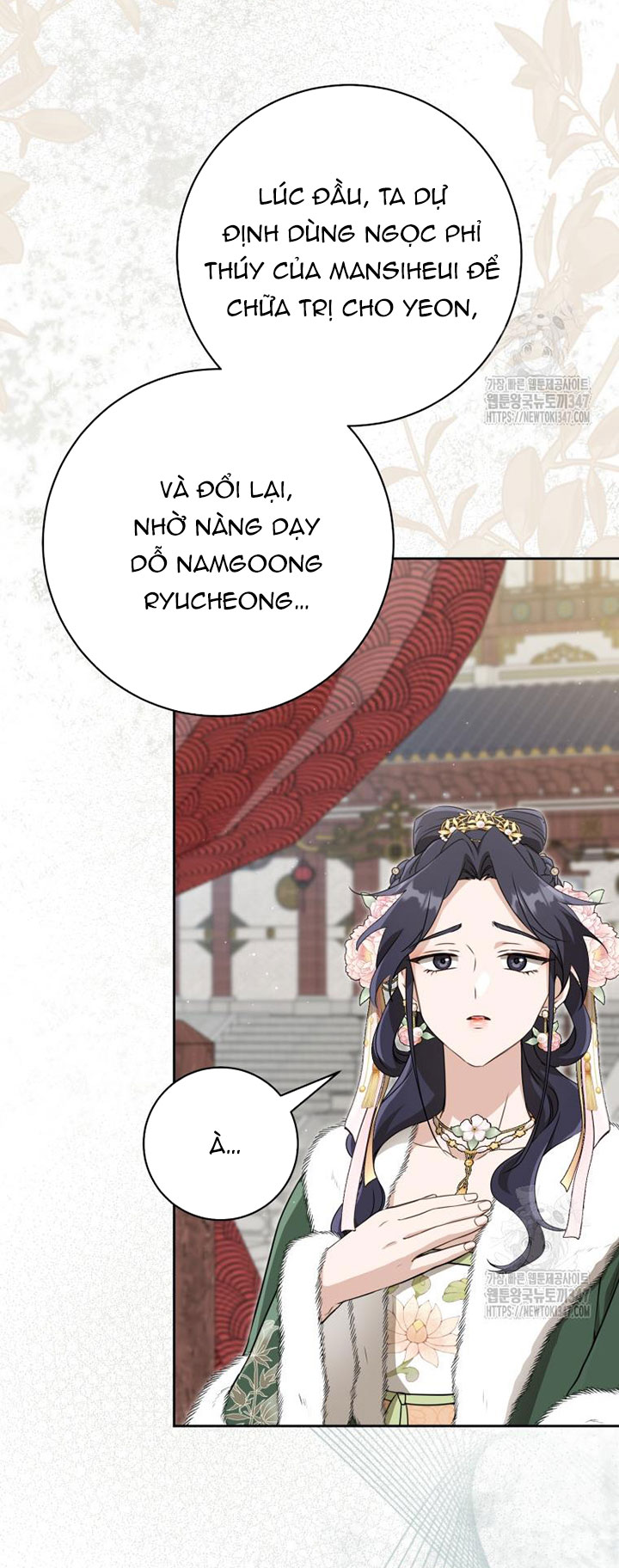 trở thành đứa cháu gái bị ghẻ lạnh trong gia tộc võ giả hùng mạnh chapter 67.1 37