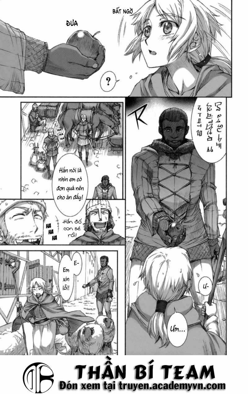 ookami to koushinryou chapter 17 12