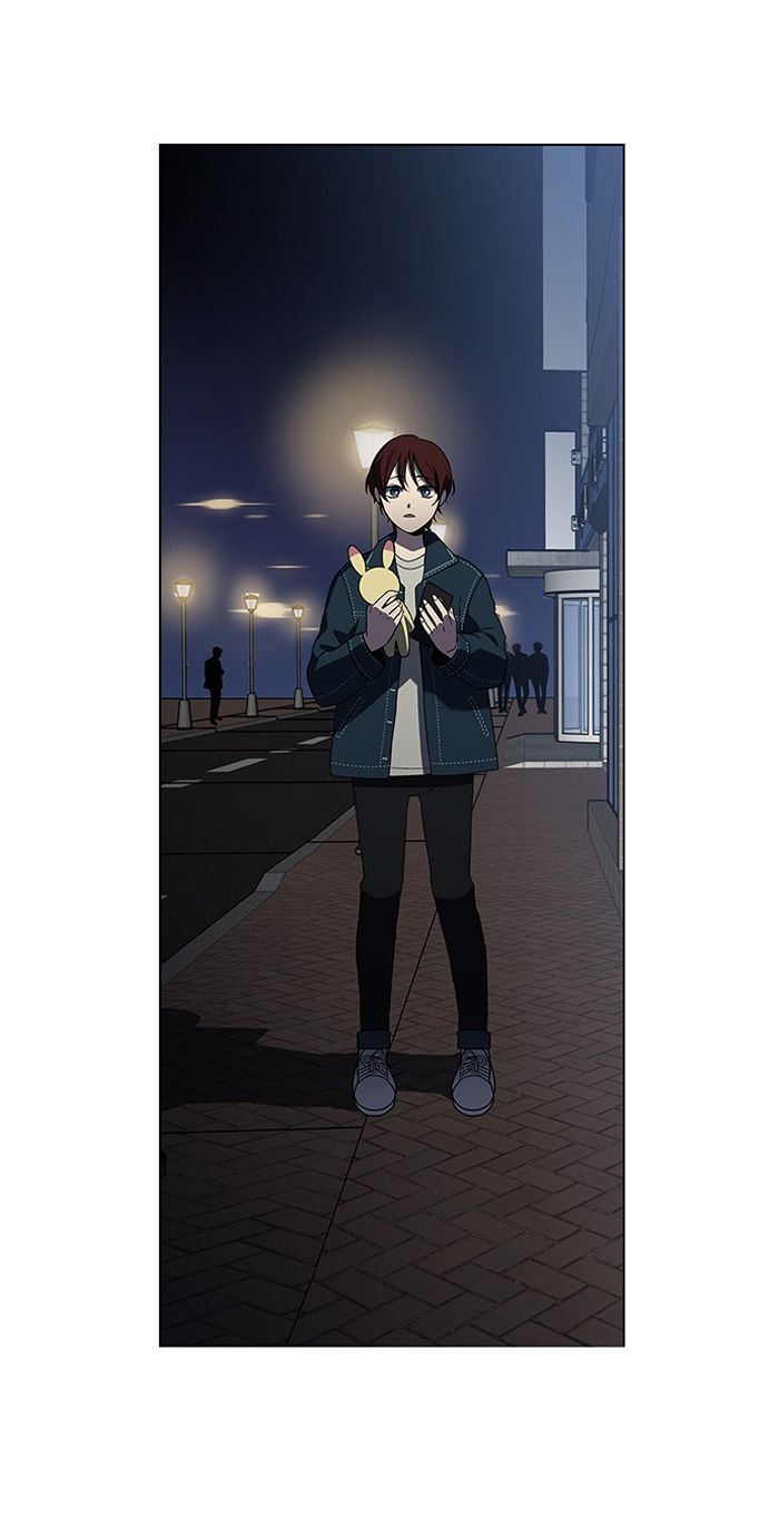 it's mine chapter 3 74