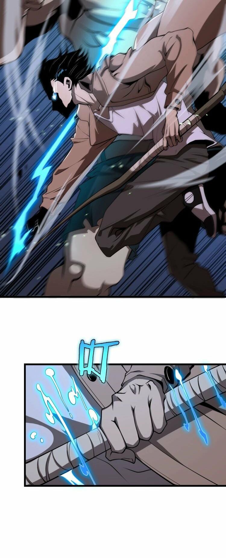 chư giới - tận thế online chapter 7 4