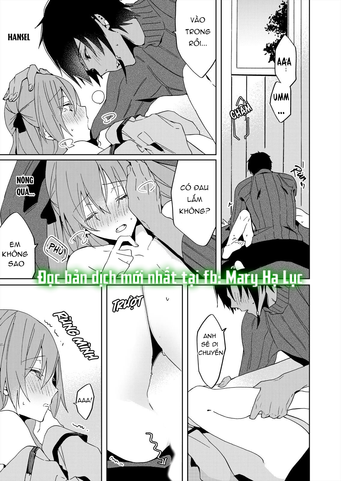 con gái phản diện được cưng chiều hết mực~ đối tác làm tình cuồng nhiệt lại là phụ tá của hoàng tử chapter 4.2 7