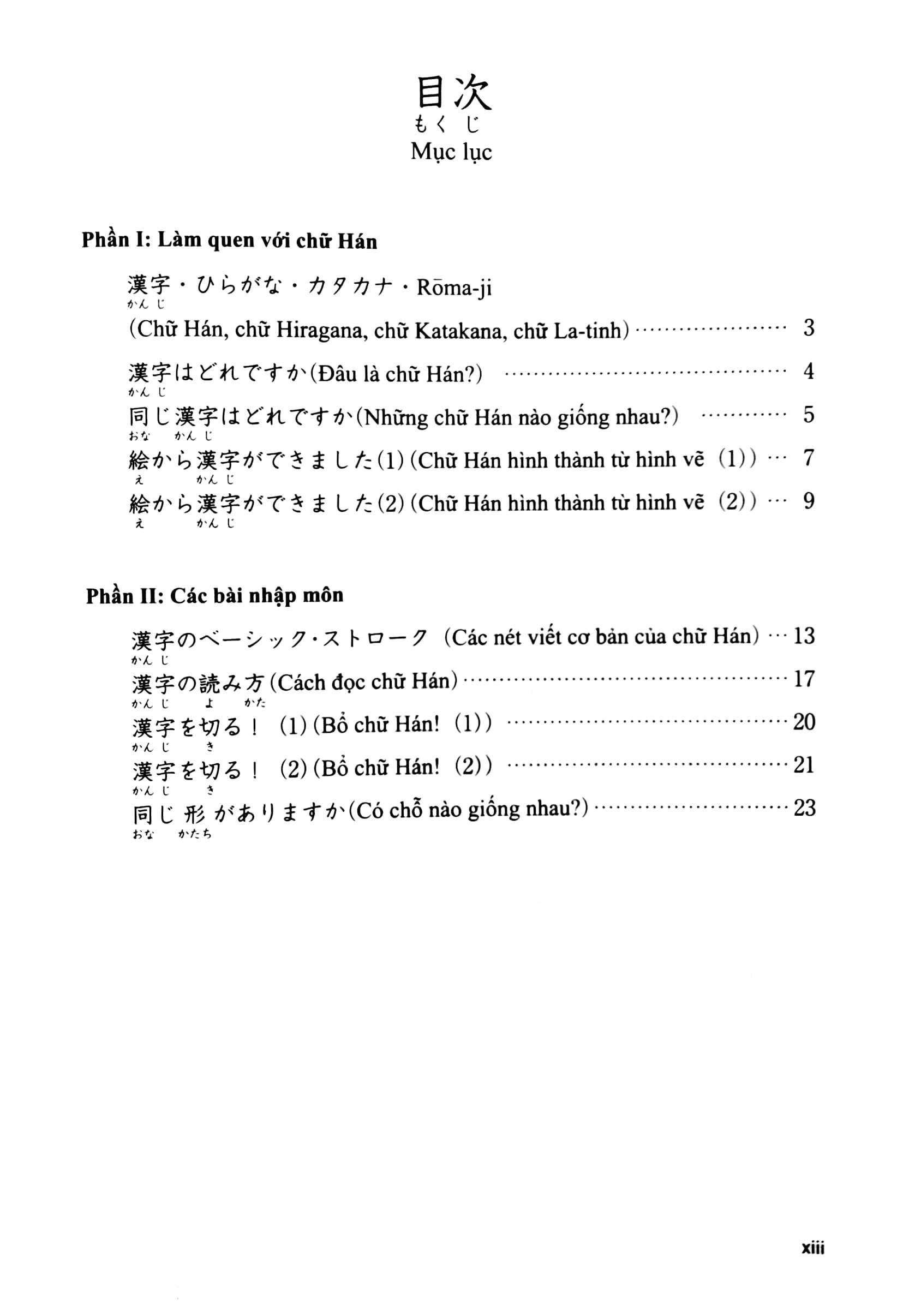 Tiếng Nhật Cho Mọi Người - Sơ Cấp 1 - Hán Tự (Bản Tiếng Việt)